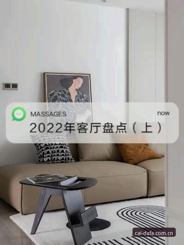 大发热门平台使用指南：大乐透查询入口推荐与完整操作攻略